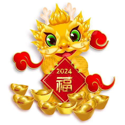 屬龍的顏色|農曆新年2024｜龍年12生肖幸運顏色！屬龍著啡黃色 